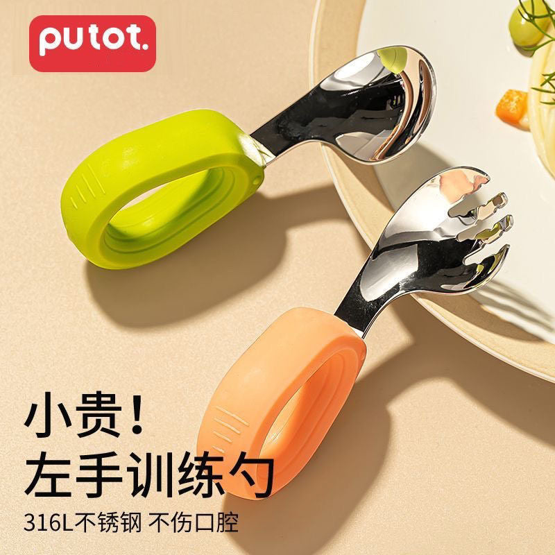Baby's Special Left-Hand Training 316 Stainless Steel Elbow Fork and Spoon for Kidsren 1 to 3 Years Old to Learn to Eat Independently with Their Left Hand - image 1