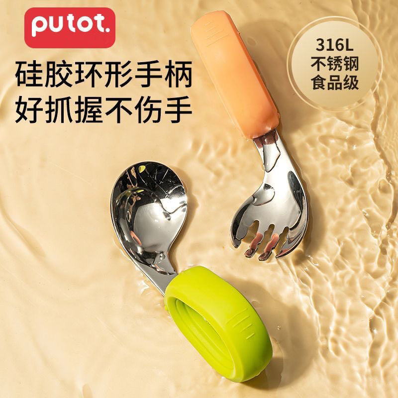 Baby's Special Left-Hand Training 316 Stainless Steel Elbow Fork and Spoon for Kidsren 1 to 3 Years Old to Learn to Eat Independently with Their Left Hand - image 4