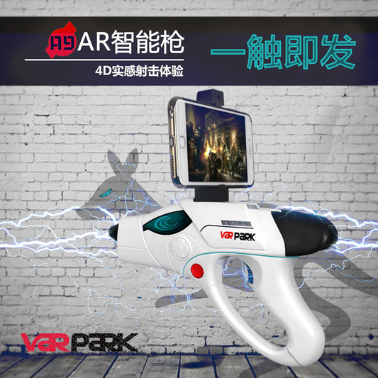 Varpark Somatosensory Shooting Toy Gun Kidsren's Ar Smart Game Gun Boy's Bluetooth Remote Control Gun Toy - image 2