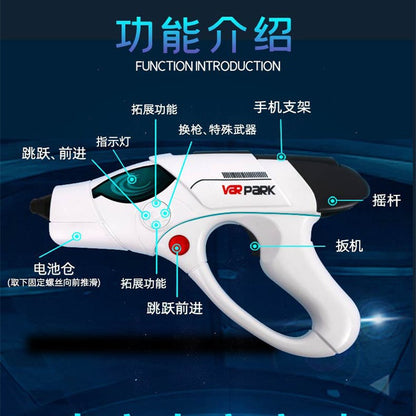 Varpark Somatosensory Shooting Toy Gun Kidsren's Ar Smart Game Gun Boy's Bluetooth Remote Control Gun Toy - image 3