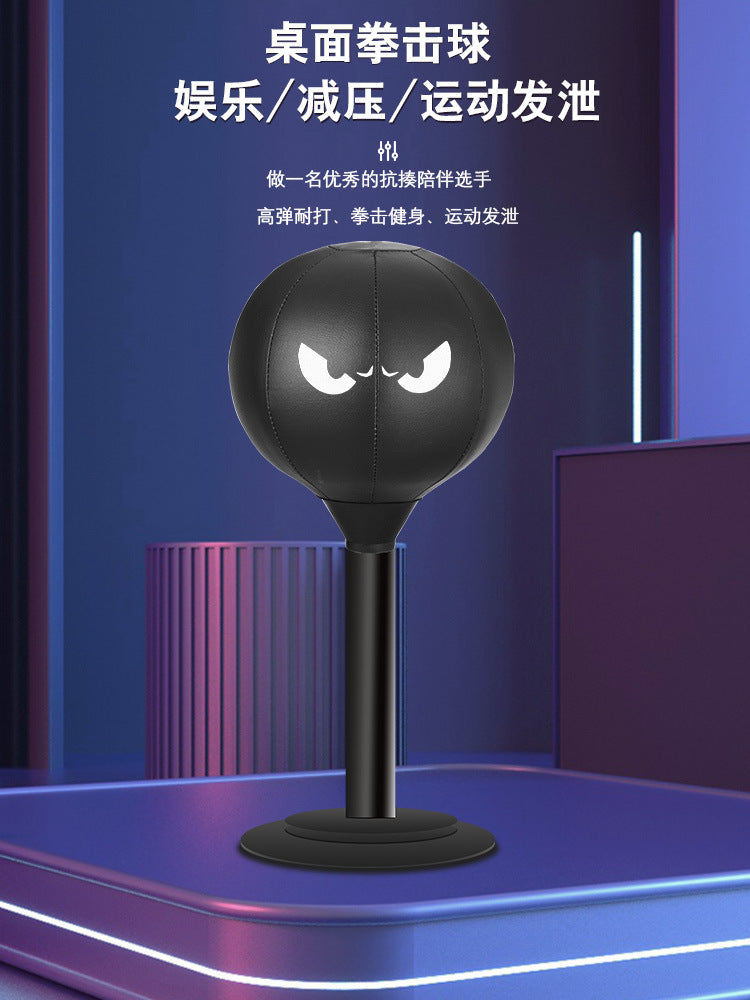 Boxing Speed Ball Home Adult and Kidsren Vent Toy Suction Cup Desktop Reaction Target Fighting Fitness Training Equipment - image 1