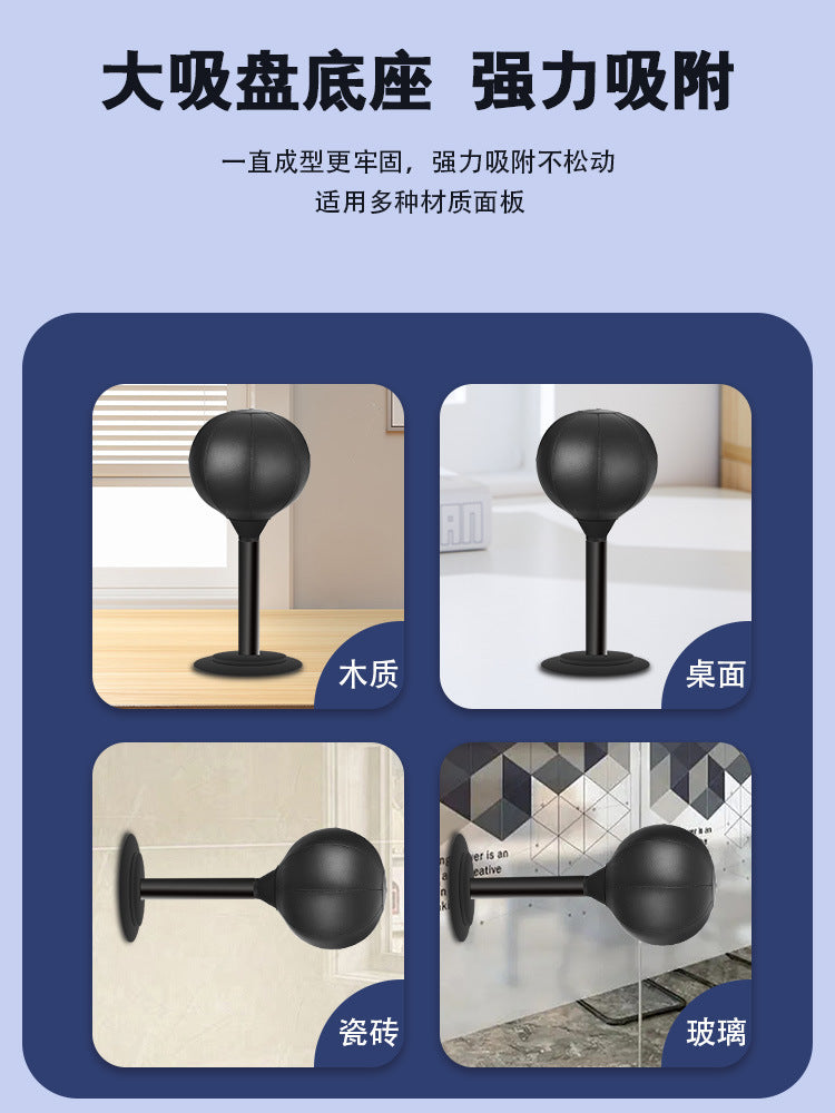 Boxing Speed Ball Home Adult and Kidsren Vent Toy Suction Cup Desktop Reaction Target Fighting Fitness Training Equipment - image 3