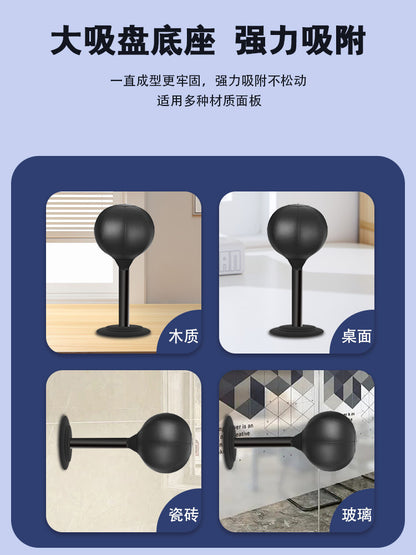 Boxing Speed Ball Home Adult and Kidsren Vent Toy Suction Cup Desktop Reaction Target Fighting Fitness Training Equipment - image 3