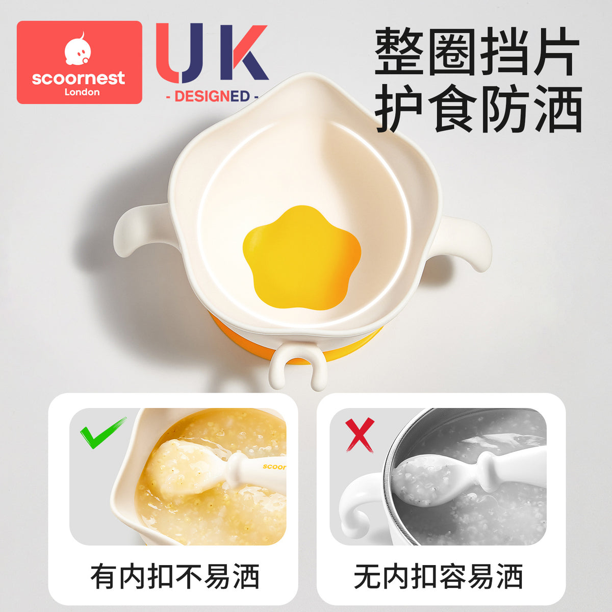 Kechao Baby Food Bowl, Special Rice Bowl and Plate for Infants, Suction Cup, Silicone Egg Bowl, Children's Tableware - image 3
