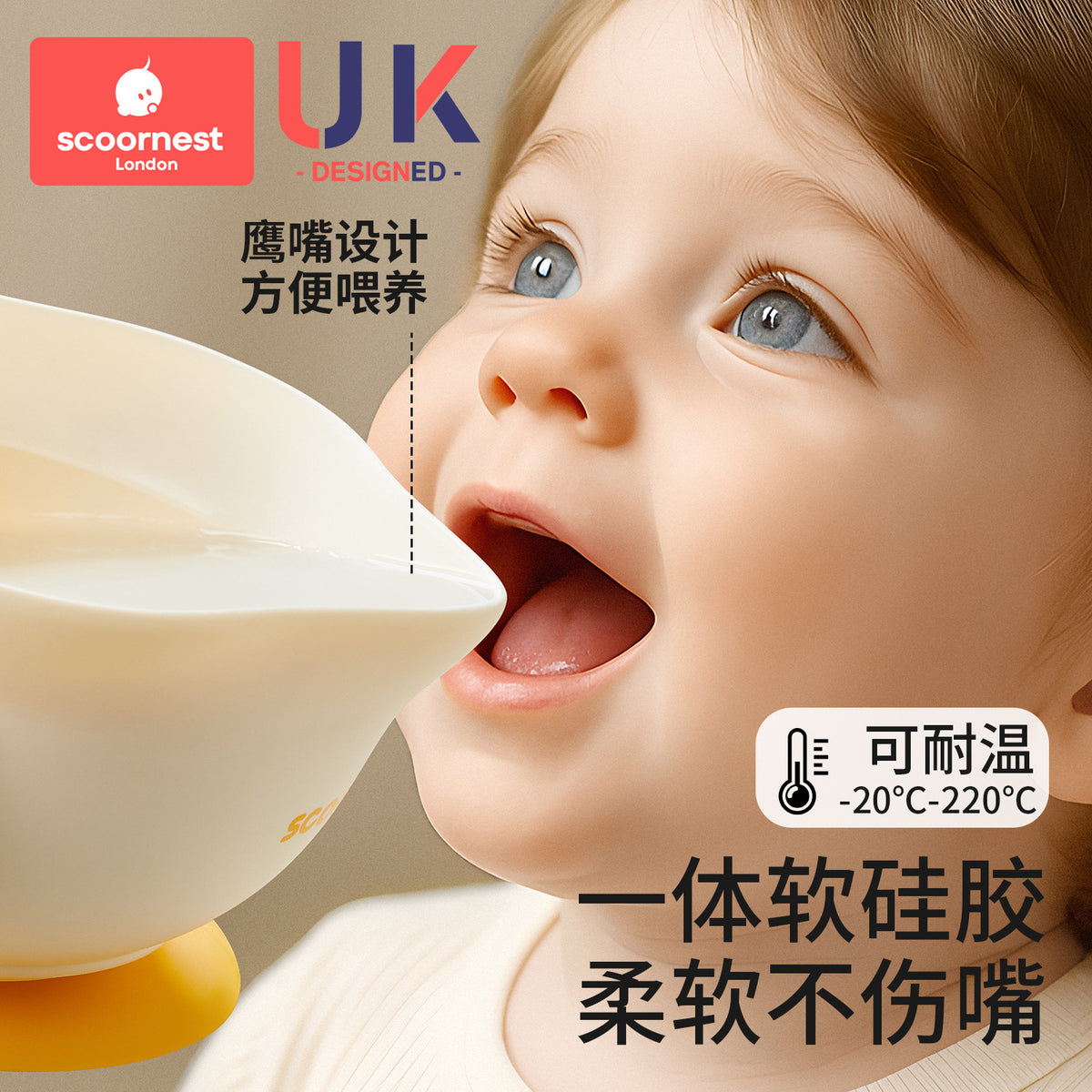 Kechao Baby Food Bowl, Special Rice Bowl and Plate for Infants, Suction Cup, Silicone Egg Bowl, Children's Tableware - image 4