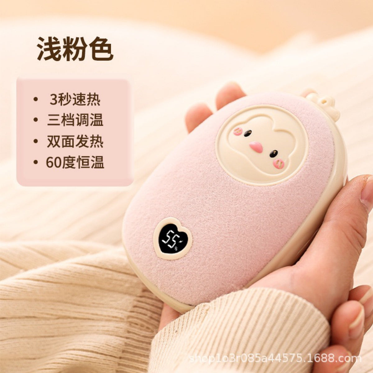 New Hand Warmer Mobile Charger Two-In-One Girl's Baby Warmer Birthday Portable Baby Warmer Portable Winter Mini - image 1
