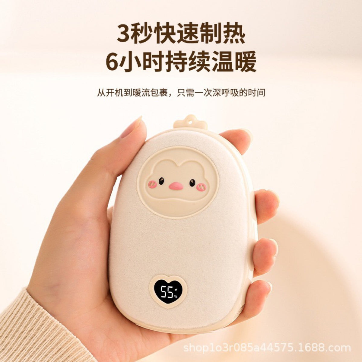New Hand Warmer Mobile Charger Two-In-One Girl's Baby Warmer Birthday Portable Baby Warmer Portable Winter Mini - image 3