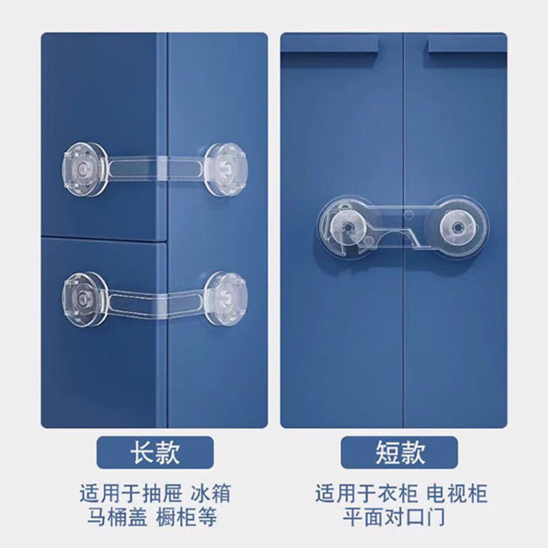 Child Safety Lock Invisible Protective Cabinet Door Lock Cabinet Drawer Lock Anti-Baby Anti-Pinch Refrigerator Lock - image 2