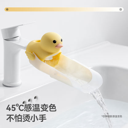 Beitaisi Children's Faucet Extender Baby Handwashing Extension Silicone Cute Universal Splash-Proof Device - image 4