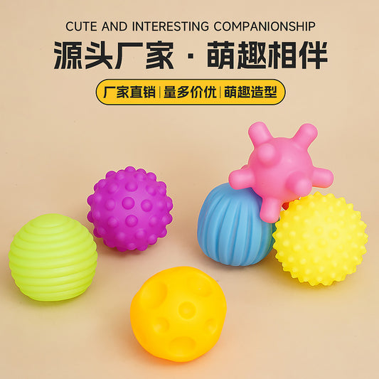 Baby Toy Hand-Grab Ball, Vinyl Manhattan Ball, Educational Bathroom Water Play, Children's Squeeze and Squeak Bath Toy - image 1
