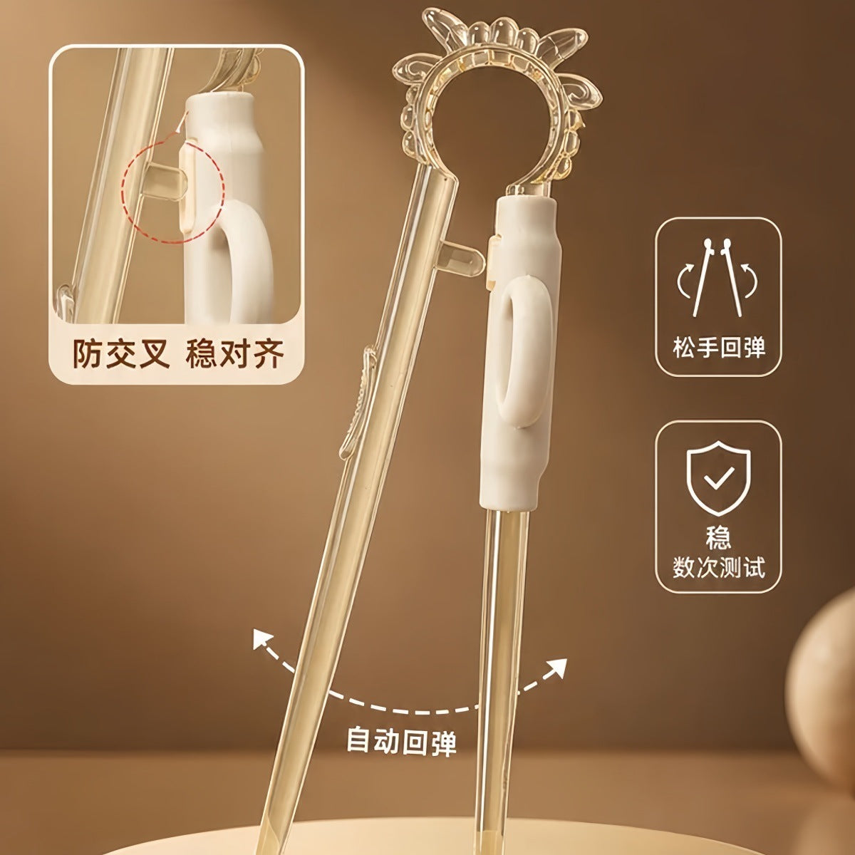 Children's Chopsticks Ppsu Baby Training Chopsticks 1-6 Years Old Special Learning Chopsticks Practice Chopsticks Independent Eating Artifact - image 3