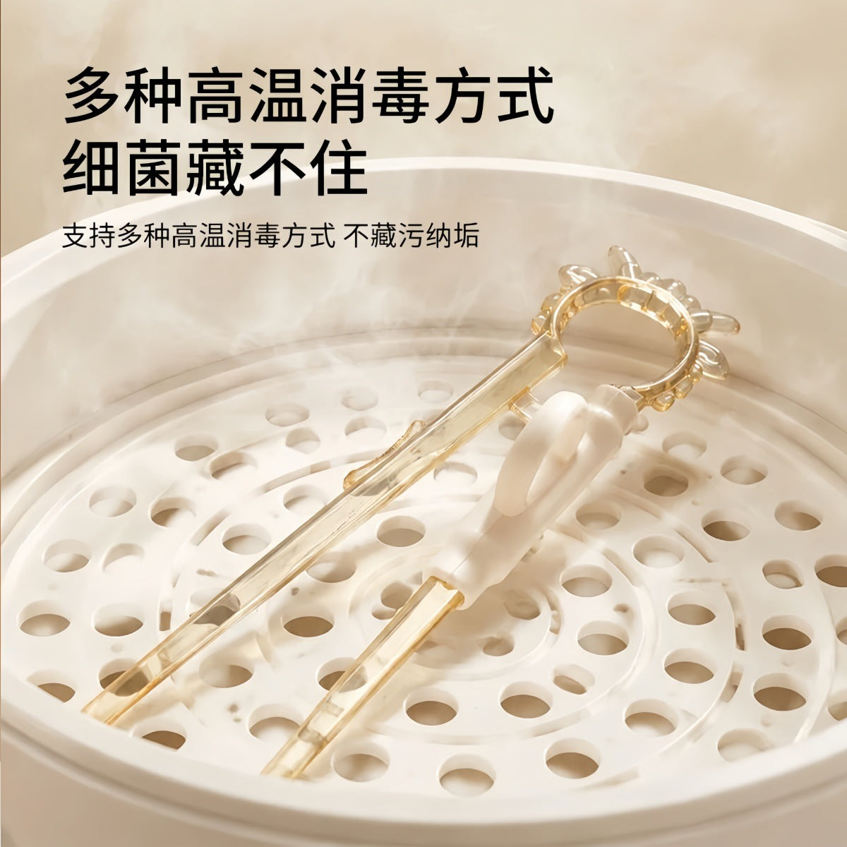 Children's Chopsticks Ppsu Baby Training Chopsticks 1-6 Years Old Special Learning Chopsticks Practice Chopsticks Independent Eating Artifact - image 4