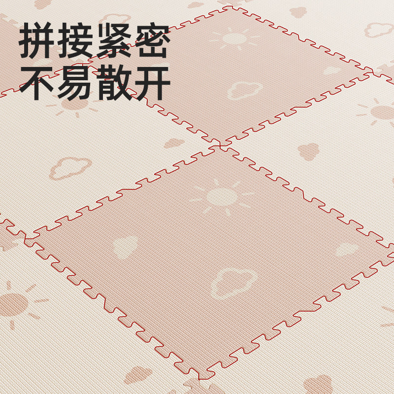 Ixpe Baby Crawling Mat for Home Use, Anti-Fall, Odorless, Thick Foam, Mother and Baby Interlocking Floor Mat - image 3