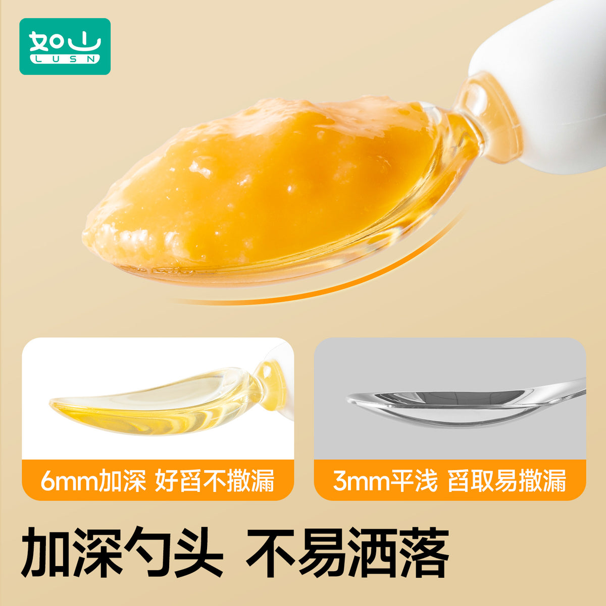 Rushan Baby Spoon Learns to Eat and Trains Silicone Fork and Spoon Newborn Baby to Eat Independently Ppsu Complementary Food Spoon - image 3