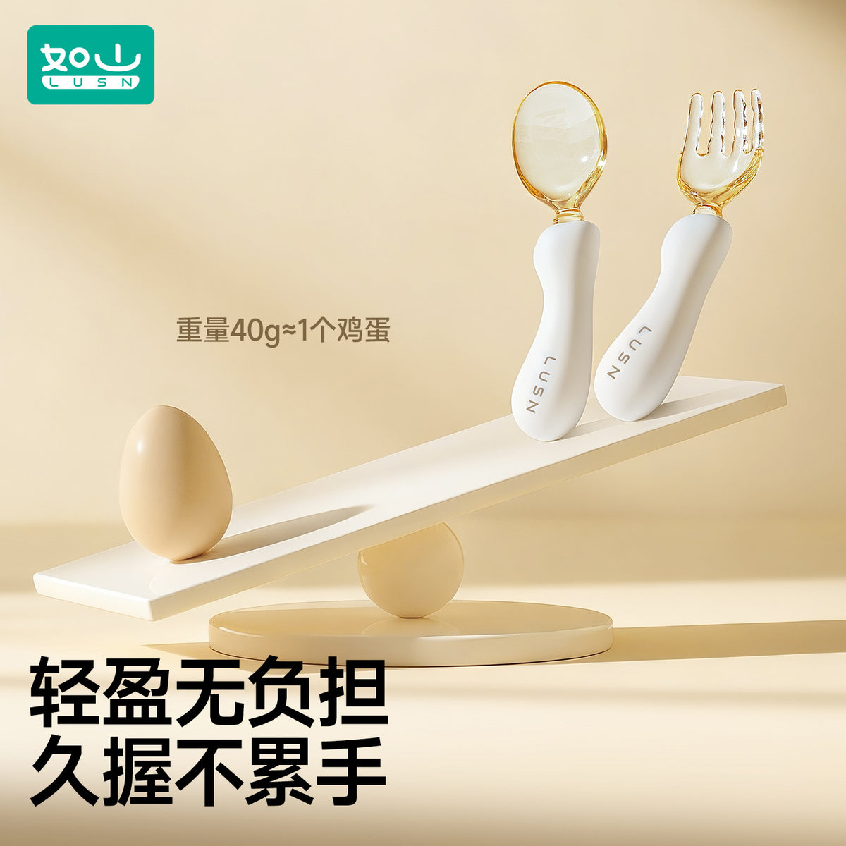 Rushan Baby Spoon Learns to Eat and Trains Silicone Fork and Spoon Newborn Baby to Eat Independently Ppsu Complementary Food Spoon - image 4