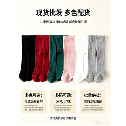 Single-Needle Polyester Cotton Flat Baby Leggings Cross-Border Solid Color Children's Pantyhose Spanish Style Cute Baby Socks - image 1