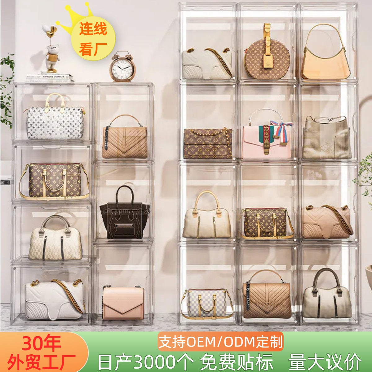 Bag Storage Transparent Cosmetics Storage Box Hand-Made Display Cabinet Book Toy Blind Box Display Box Acrylic Box - image 1