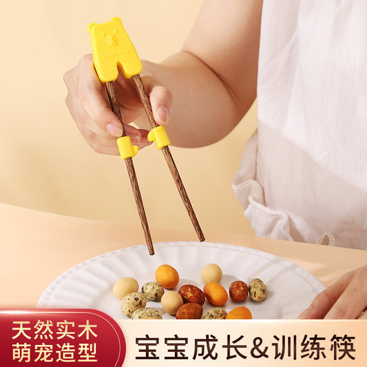 Children's Training Chopsticks Chicken Wing Wood Baby Eating Wooden Chopsticks 18cm Silicone Learning Chopsticks Tableware Wholesale Food Grade - image 1