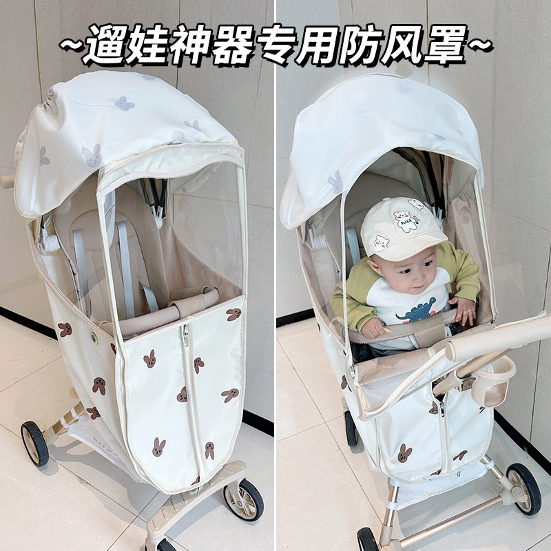 Maruya T6 Baby Walking Artifact Windproof Cover Winter Windproof Autumn and Winter Baby Walking Warm Baby Winter Universal Stroller Rain Cover - image 2