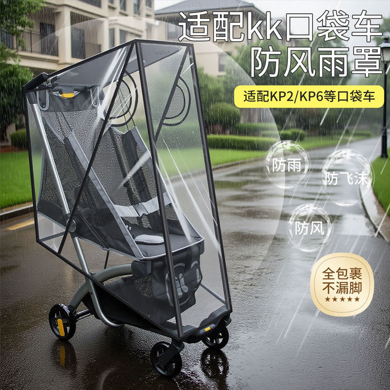 Suitable for Kk Pocket Stroller Windproof Cover, Warm Kp2 Baby Stroller Rain Cover, Kp6 Baby Stroller Raincoat Cape - image 1
