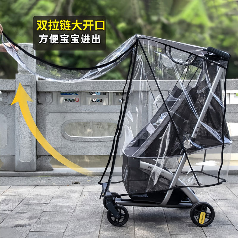 Suitable for Kk Pocket Stroller Windproof Cover, Warm Kp2 Baby Stroller Rain Cover, Kp6 Baby Stroller Raincoat Cape - image 3