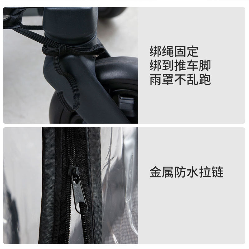 Suitable for Kk Pocket Stroller Windproof Cover, Warm Kp2 Baby Stroller Rain Cover, Kp6 Baby Stroller Raincoat Cape - image 4
