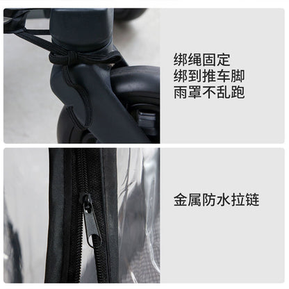 Suitable for Kk Pocket Stroller Windproof Cover, Warm Kp2 Baby Stroller Rain Cover, Kp6 Baby Stroller Raincoat Cape - image 4