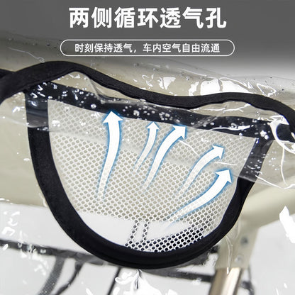 Suitable for Kk Pocket Stroller Windproof Cover, Warm Kp2 Baby Stroller Rain Cover, Kp6 Baby Stroller Raincoat Cape - image 5
