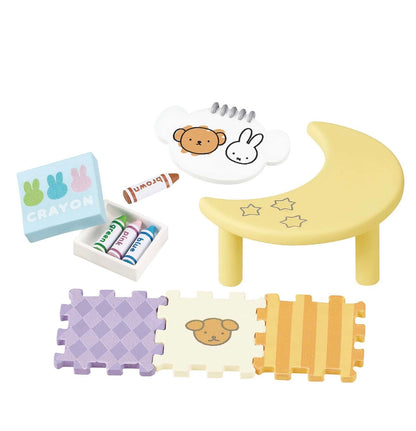 Re-Ment Miffy Baby Room Blind Box