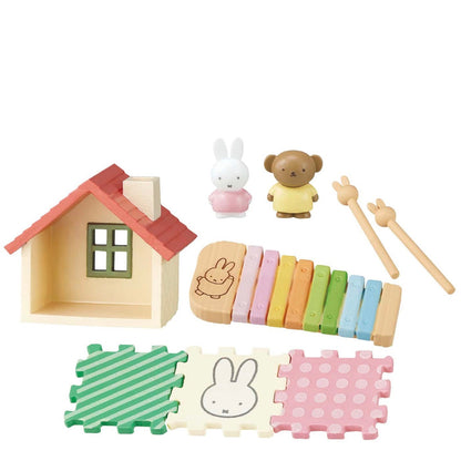 Re-Ment Miffy Baby Room Blind Box