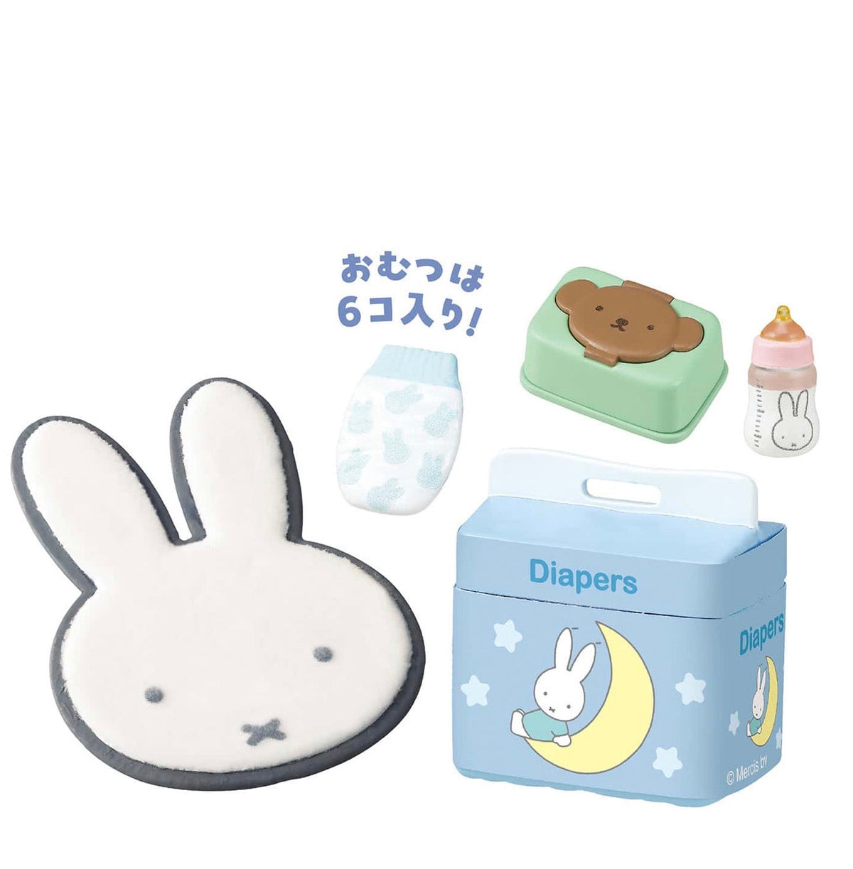 Re-Ment Miffy Baby Room Blind Box