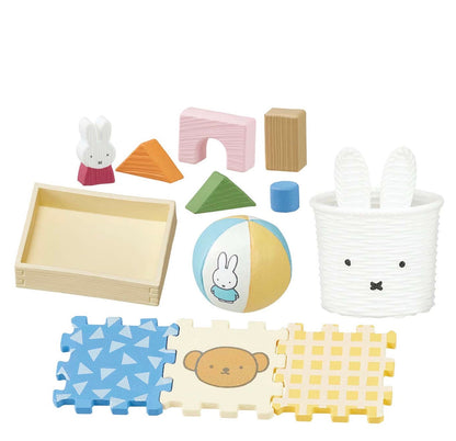 Re-Ment Miffy Baby Room Blind Box