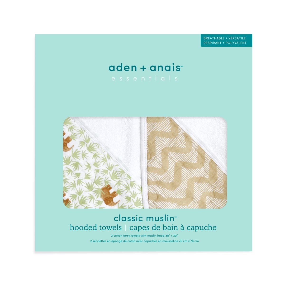 essentials cotton muslin hooded towels 2 pack